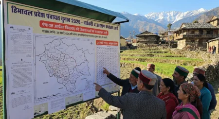 HP Panchayat Polls: Delimitation Schedule Out, Roster by March 31