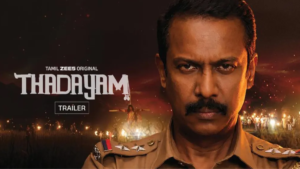 Thadayam on ZEE5: Samuthirakani's True Crime Thriller